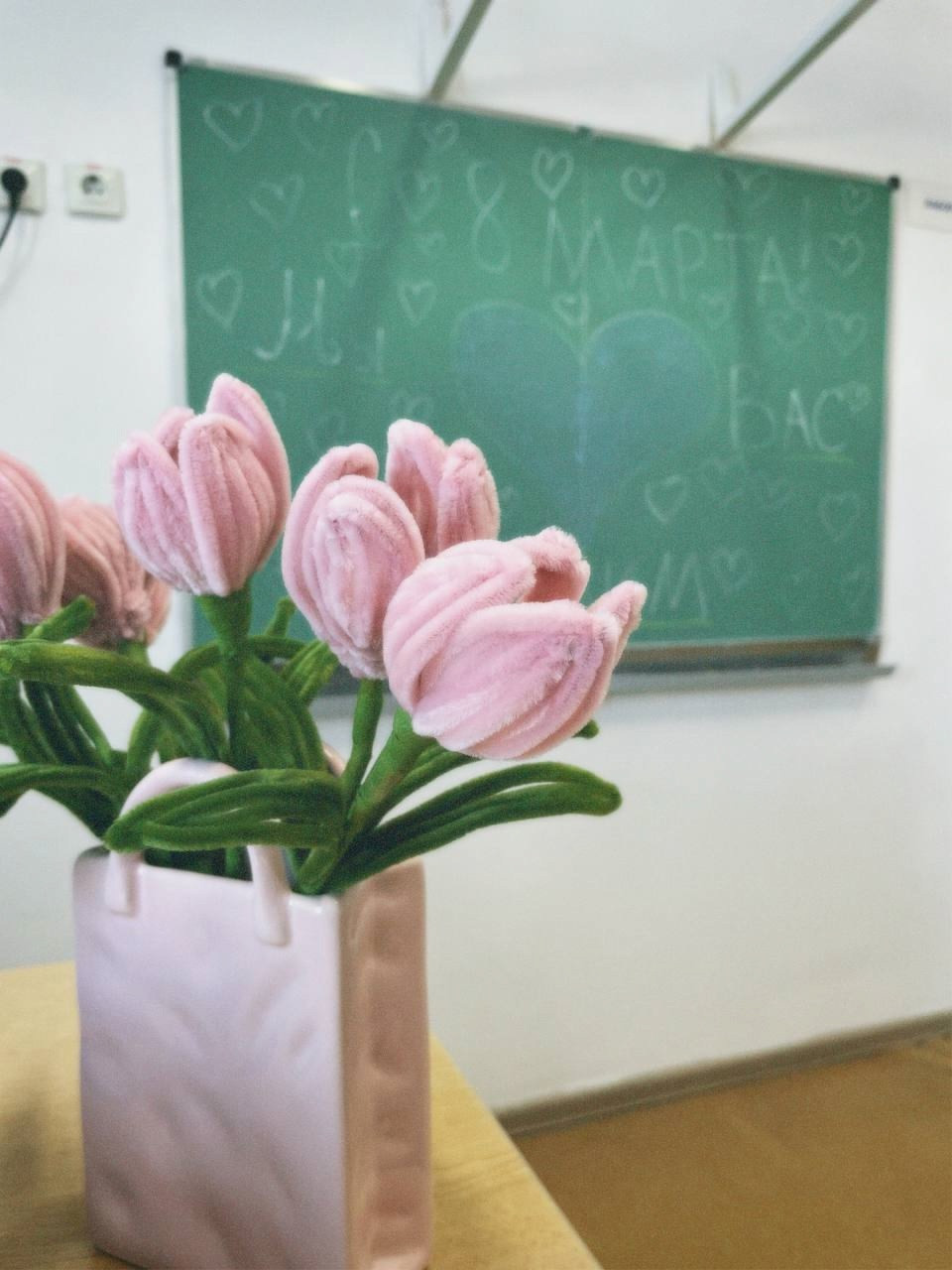 Постер к социальной практике: 8 марта