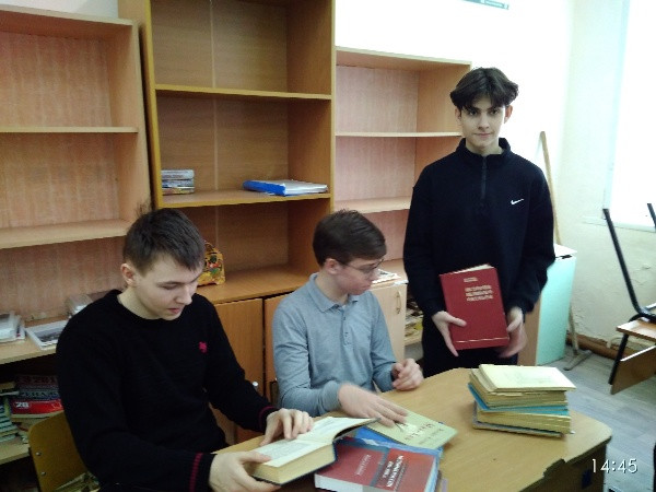 Постер к социальной практике: Все помогают всем