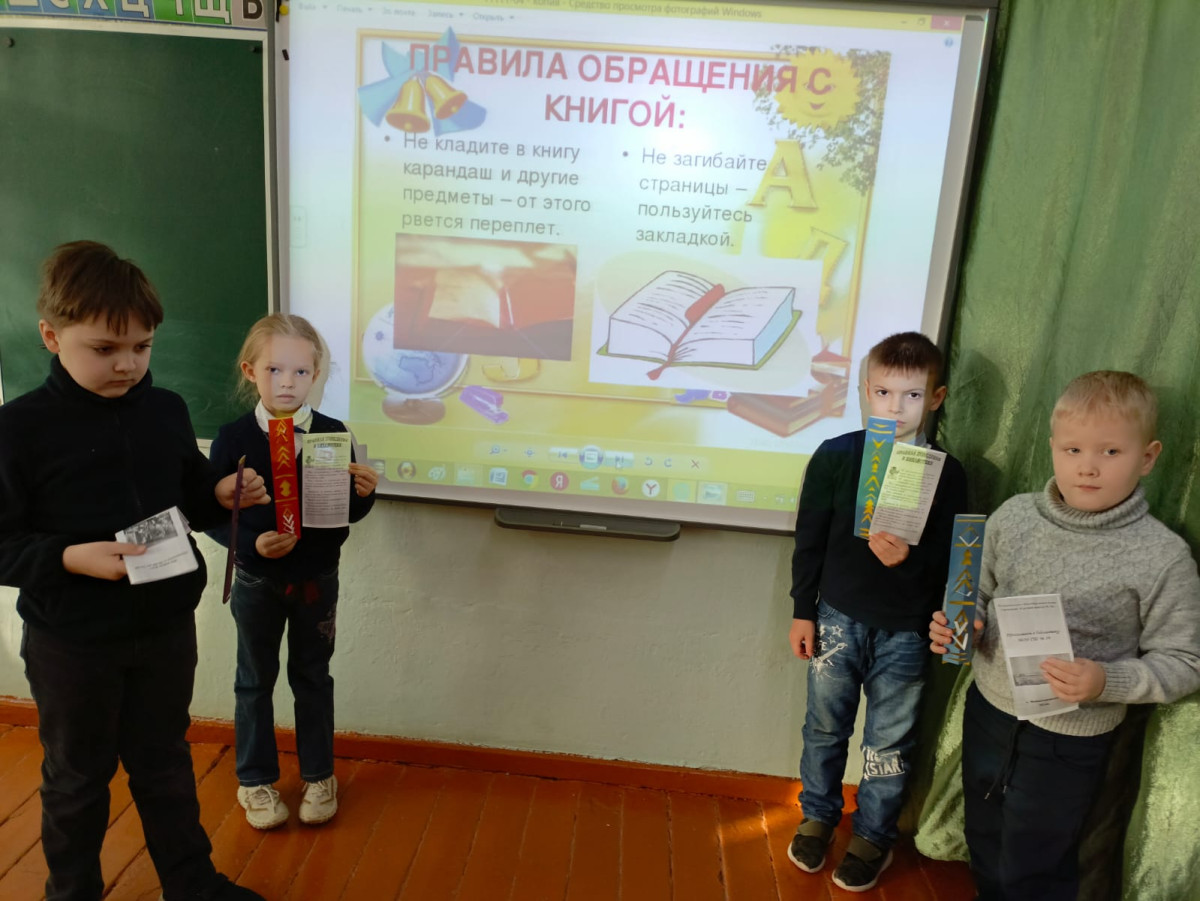 Постер к социальной практике: добродушие, счастье.