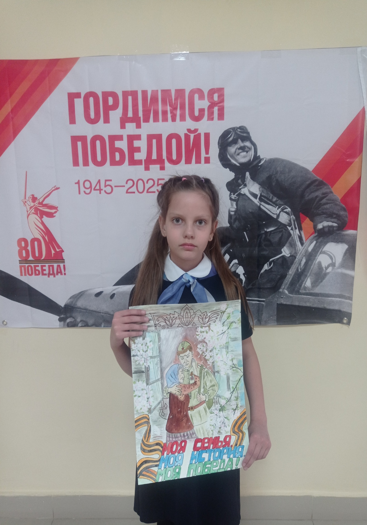 Постер к социальной практике: Герои живут в нашей памяти.