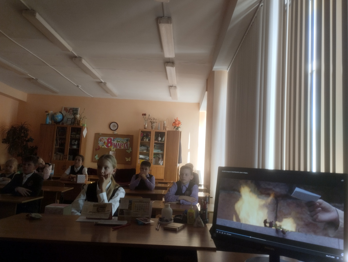 Постер к социальной практике: Уважение.