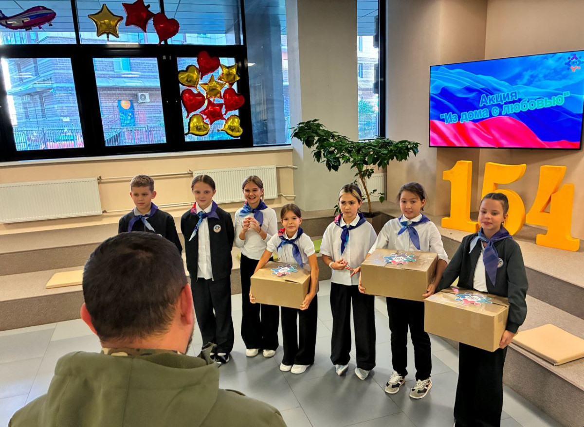 Постер к социальной практике: Лошадка для героя