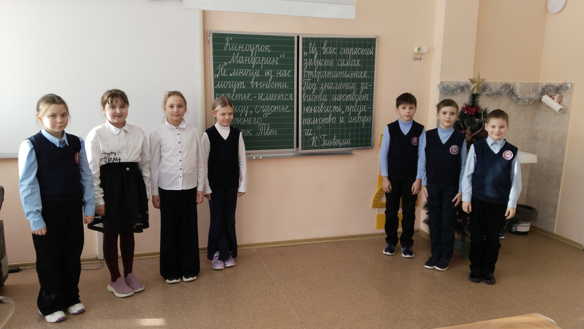 Постер к социальной практике: Учимся радоваться успехам других