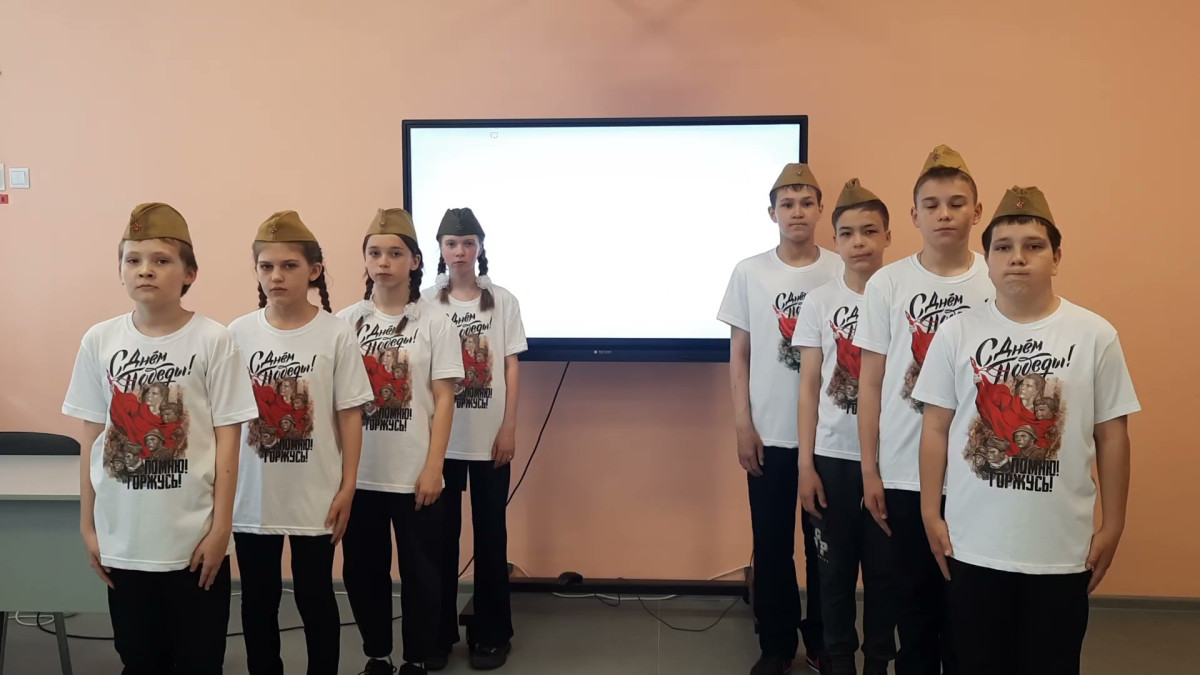Постер к социальной практике: Чтим память героев