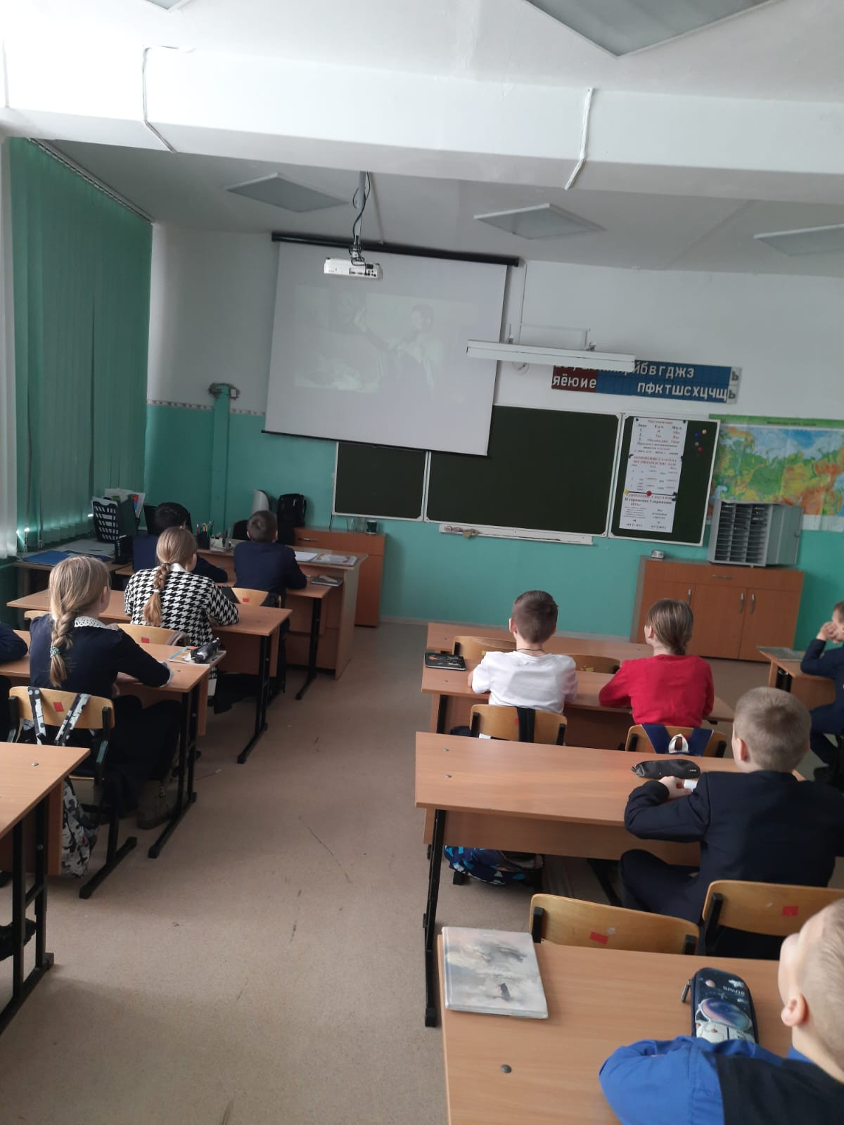 Постер к социальной практике: 8 Марта