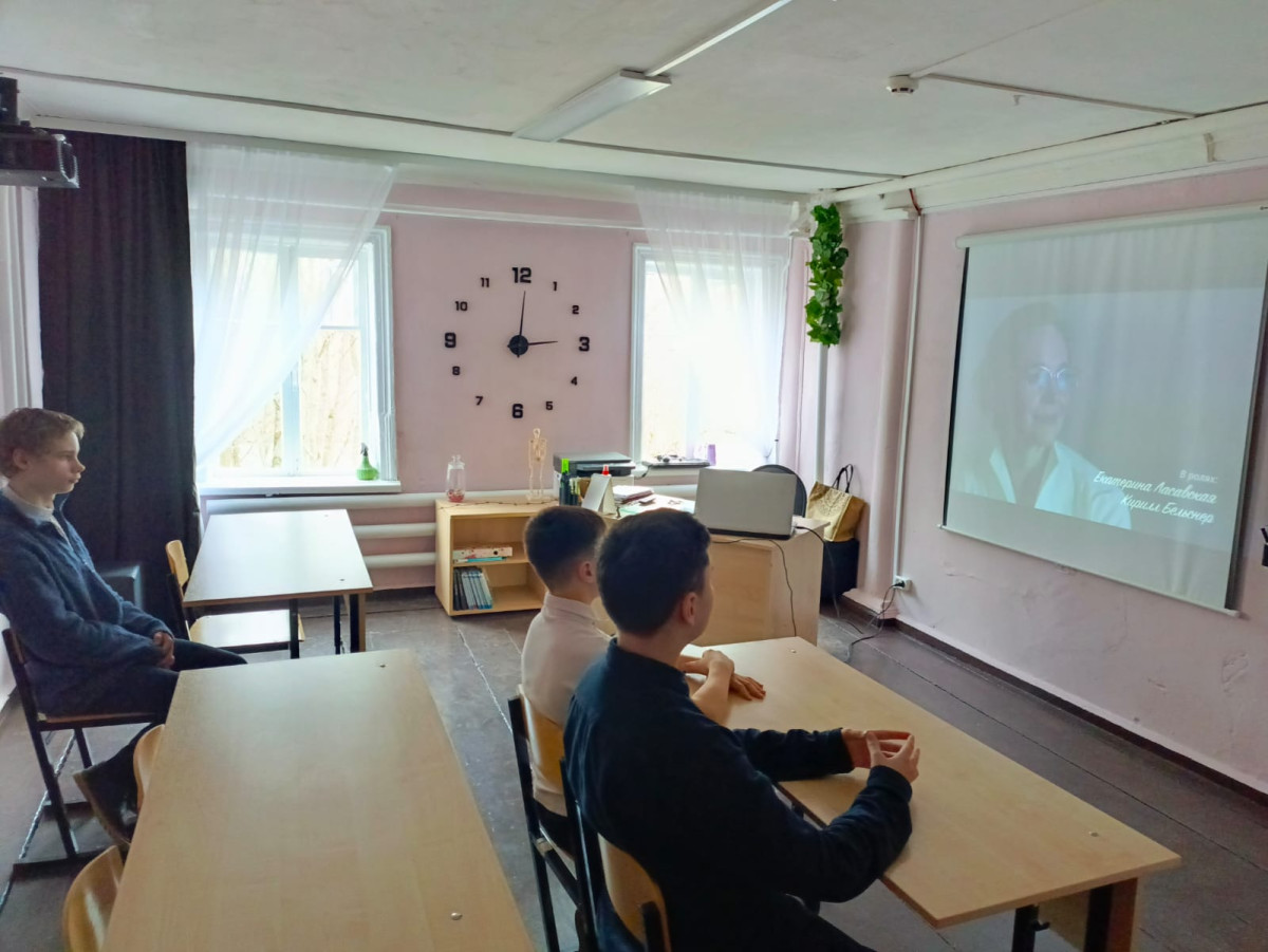 Постер к социальной практике: Счастье рядом