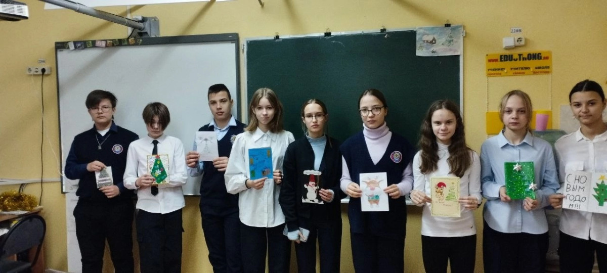 Постер к социальной практике: Не оставим в беде!