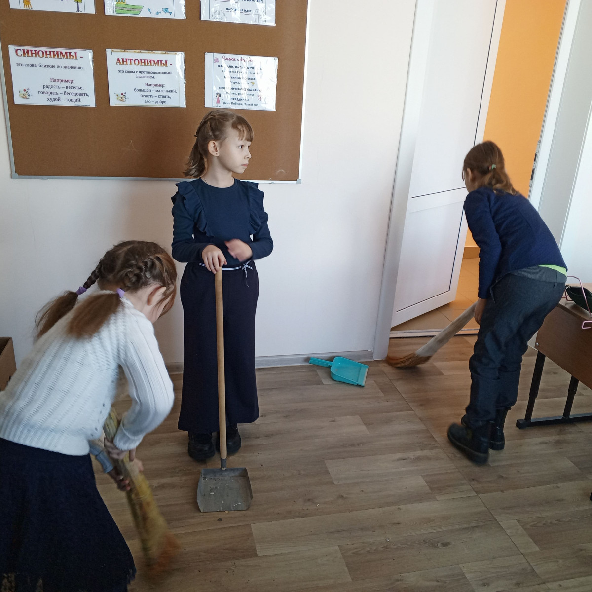 Постер к социальной практике: Поддержание чистоты и порядка-залог жизненного успеха