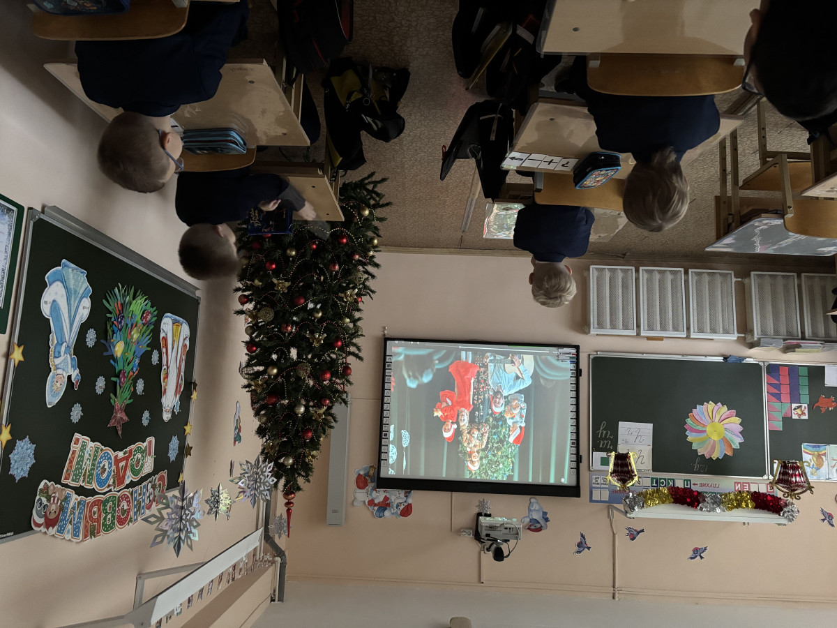 Постер к социальной практике: Новогоднее чудо!