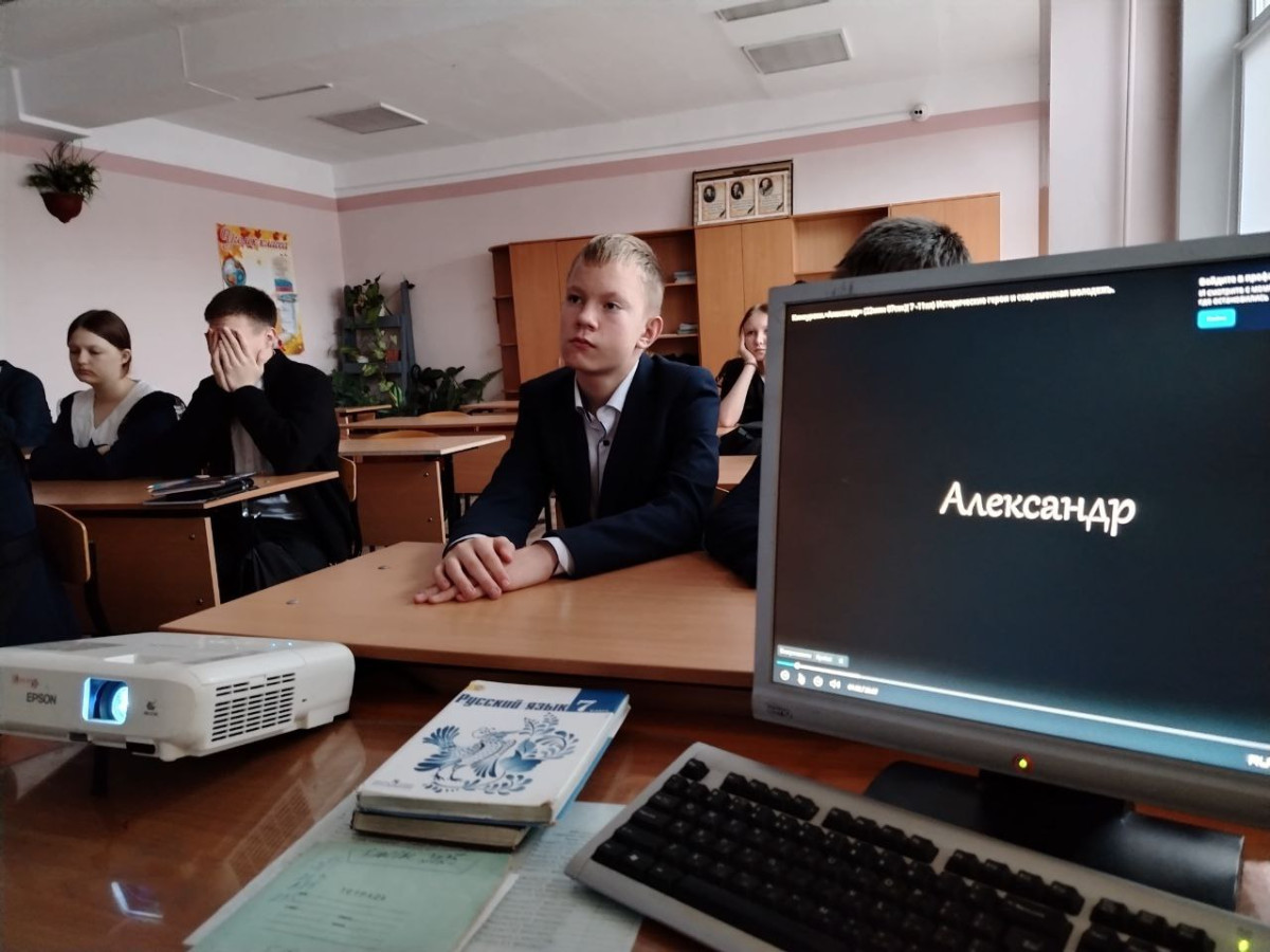 Постер к социальной практике: Ответственность за свои поступки перед другими людьми.