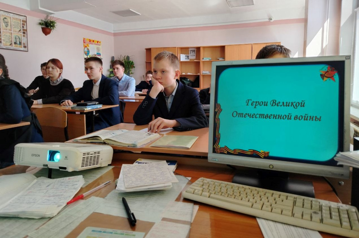 Постер к социальной практике: Мероприятие "Час памяти"