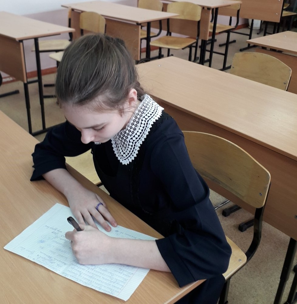 Постер к социальной практике: Письмо на СВО.