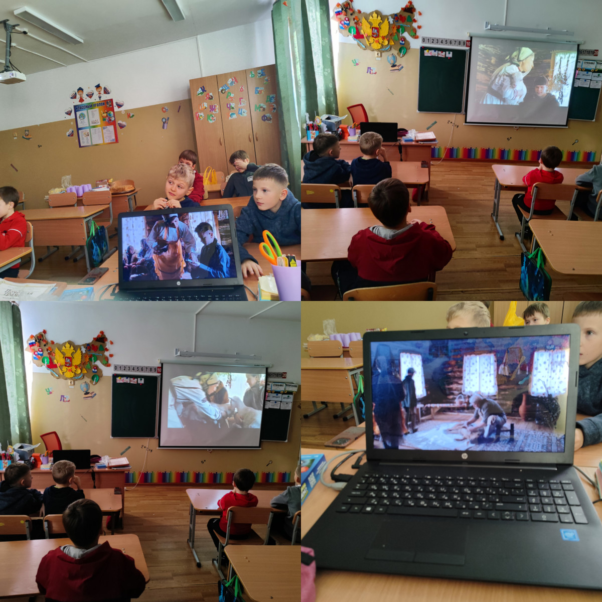 Постер к социальной практике: Уважение. Здесь и сейчас.