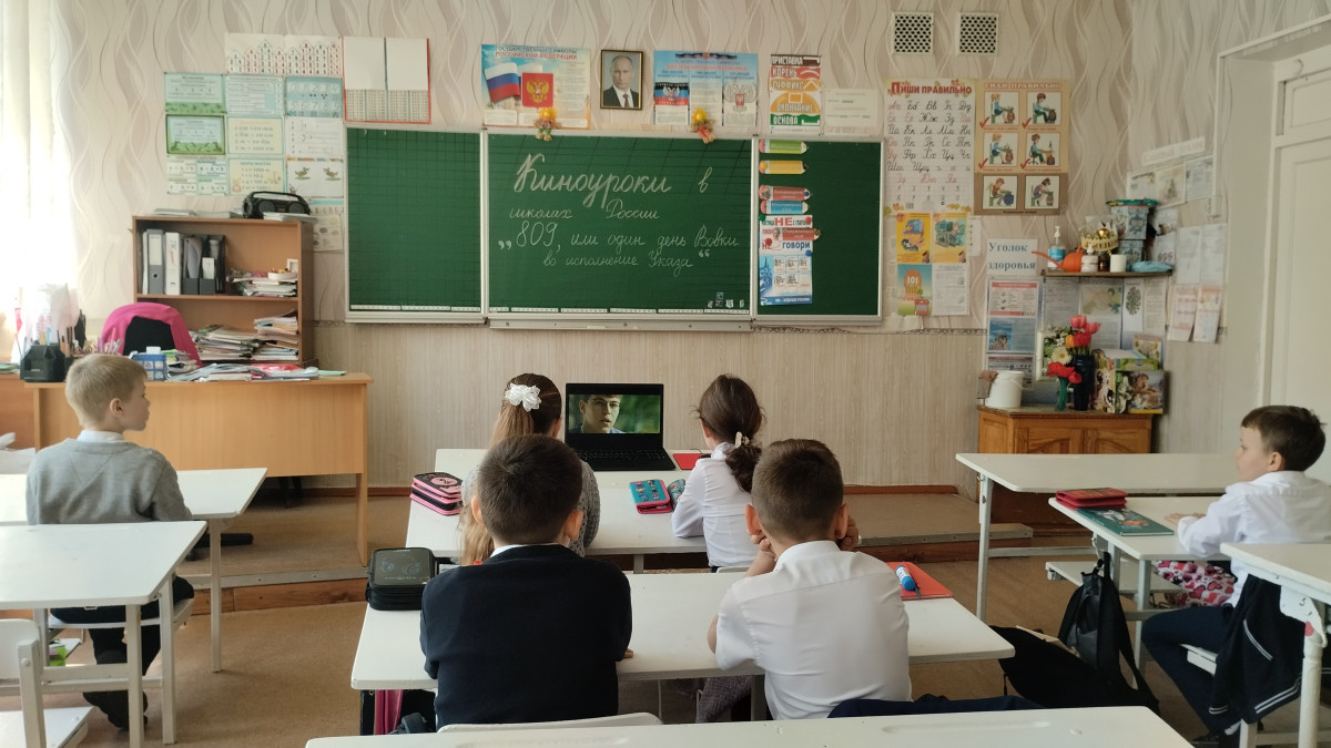 Постер к социальной практике: Ладошки ПДД