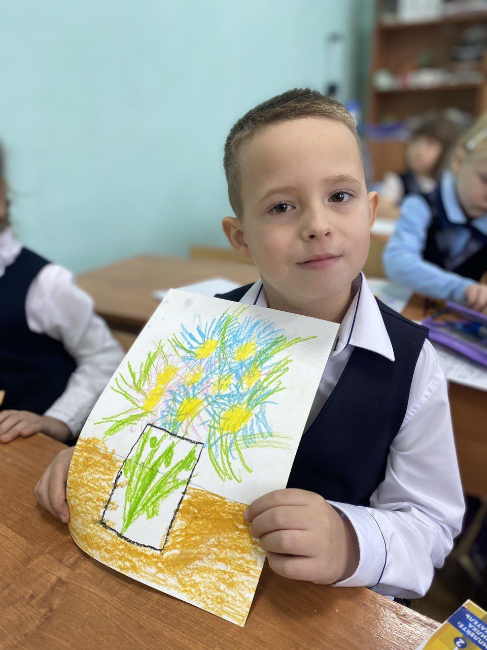 Постер к социальной практике: Путь к мечте