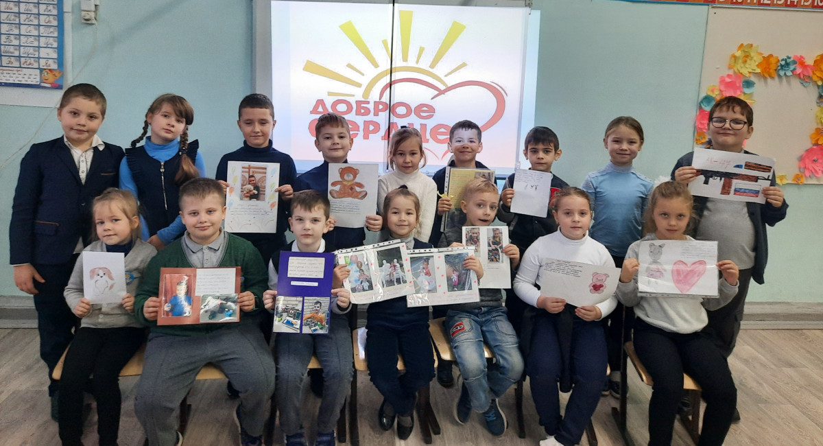 Постер к социальной практике: "Дерево держится корнями,а человек друзьями "