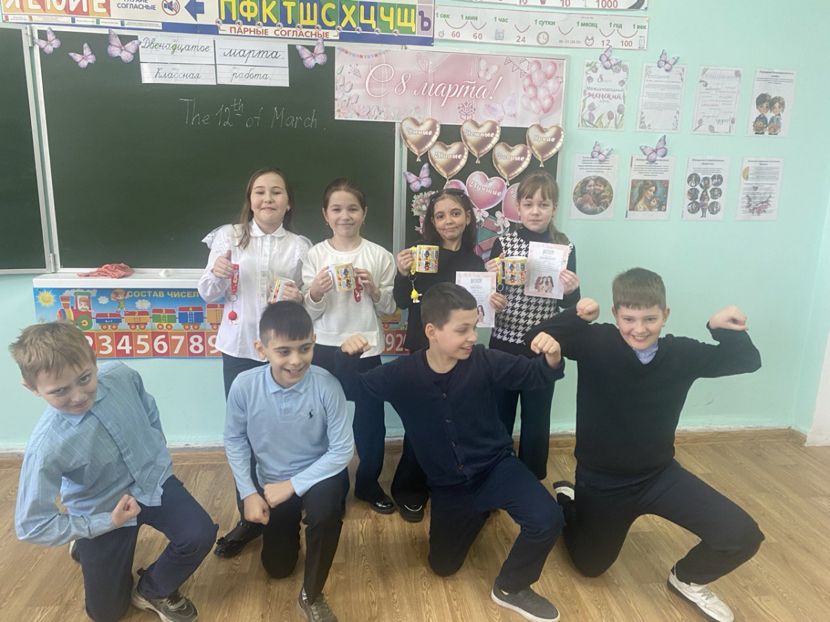 Постер к социальной практике: Весенний праздник!