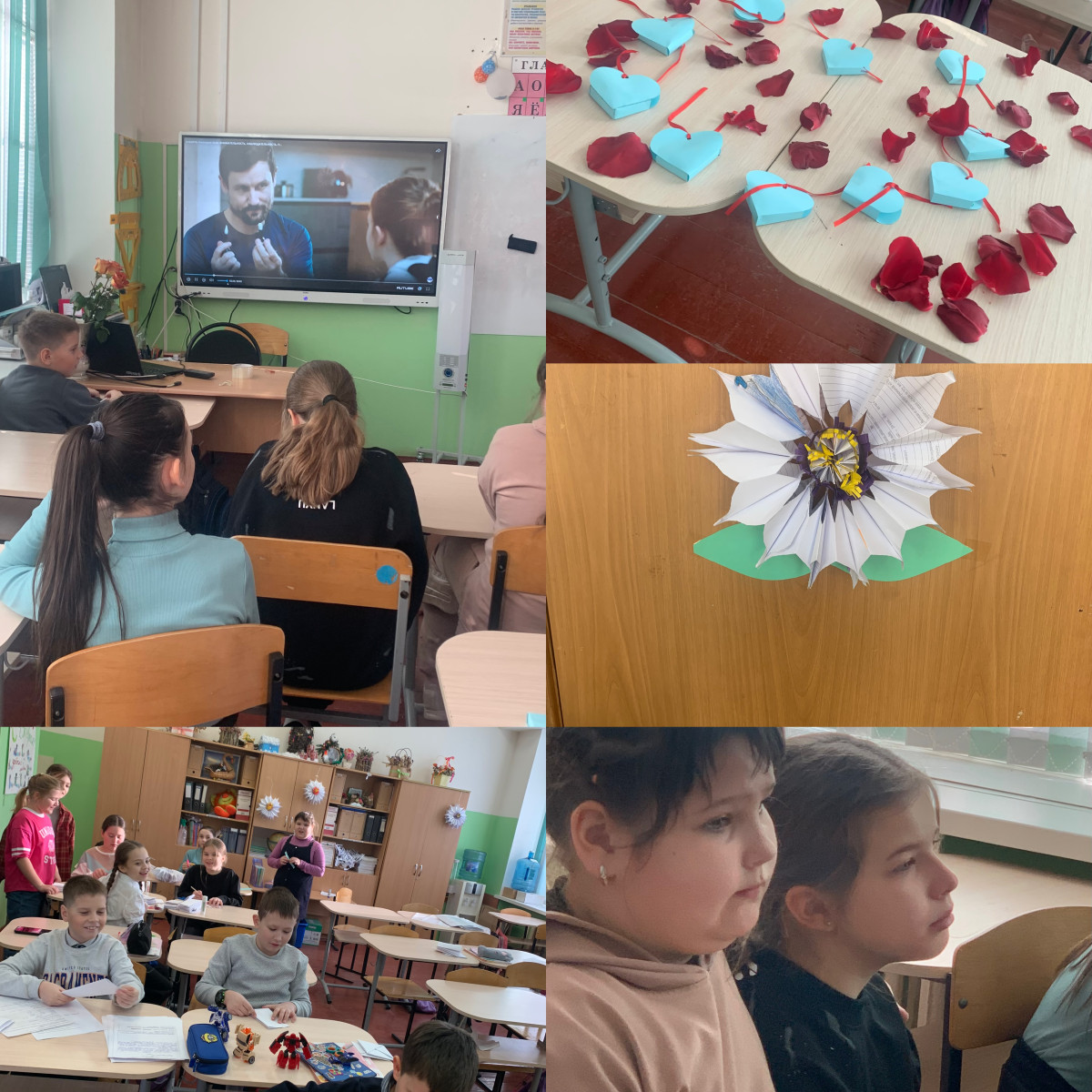 Постер к социальной практике: Самого главного глазами не увидишь, зорко одно лишь сердце