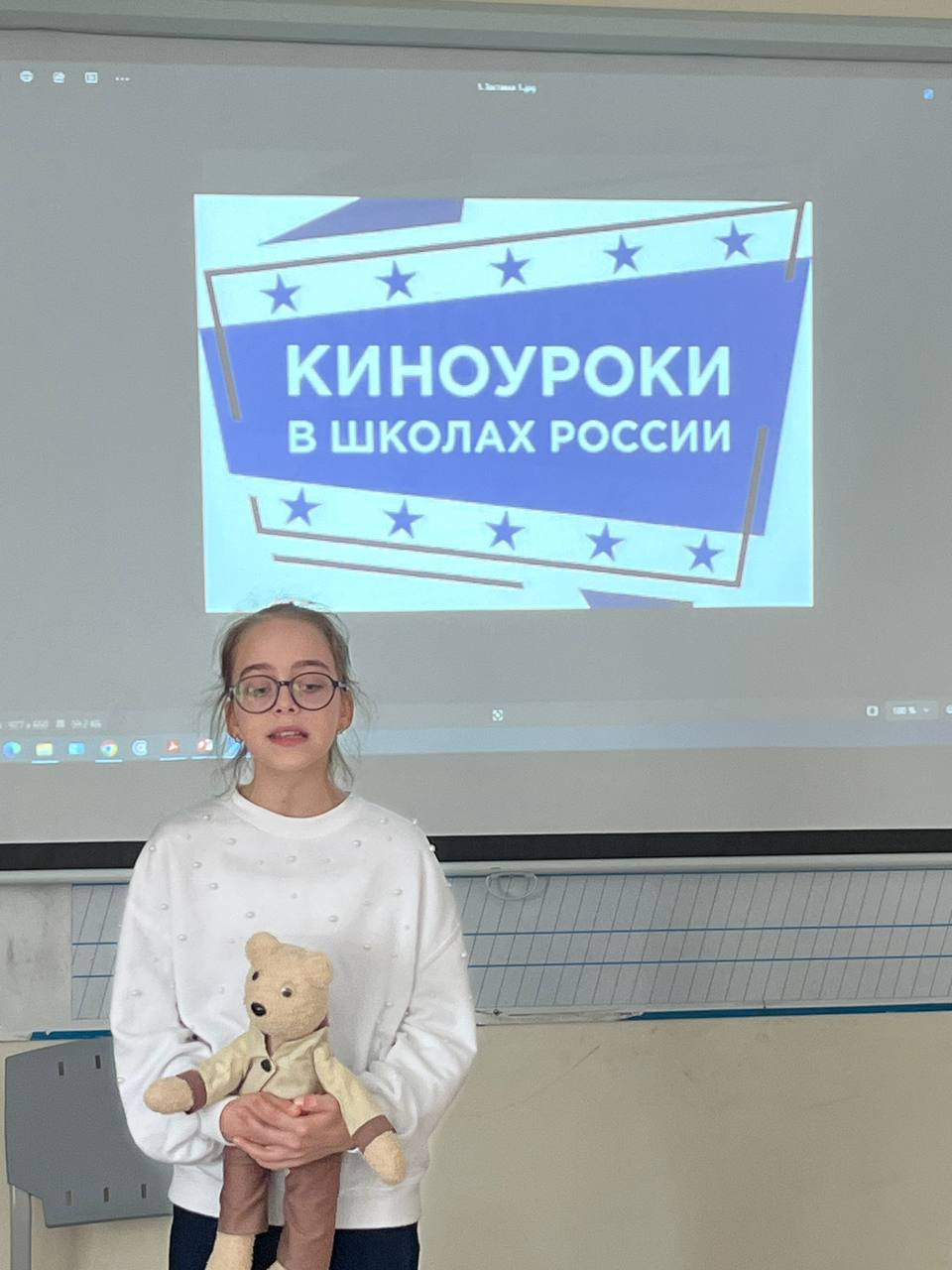 Постер к социальной практике: 8 марта