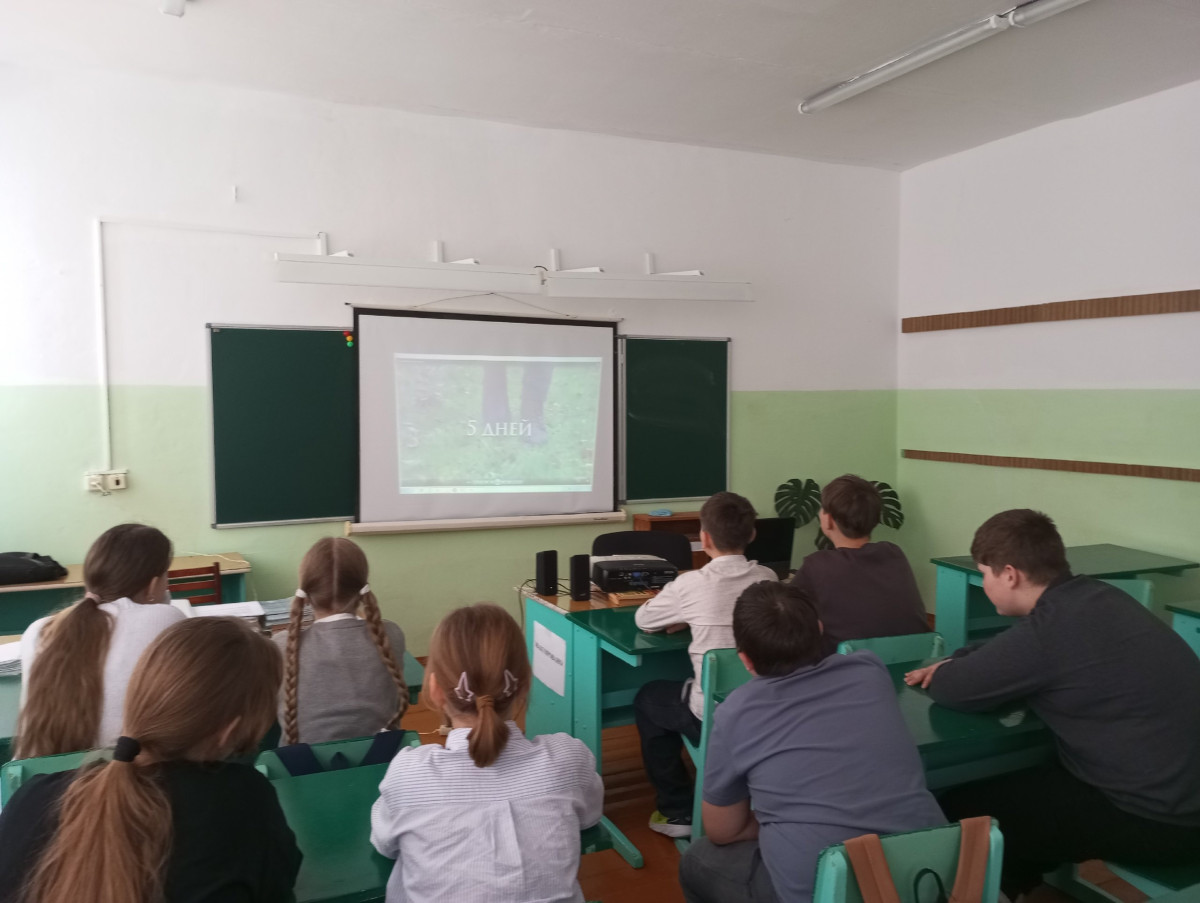 Постер к социальной практике: Преобразование кабинета