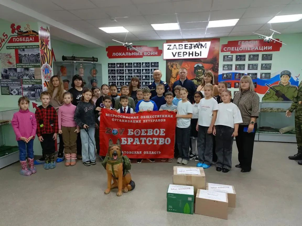 Постер к социальной практике: Доброе дело – помощь в победе. Главное - «Мы вместе»!