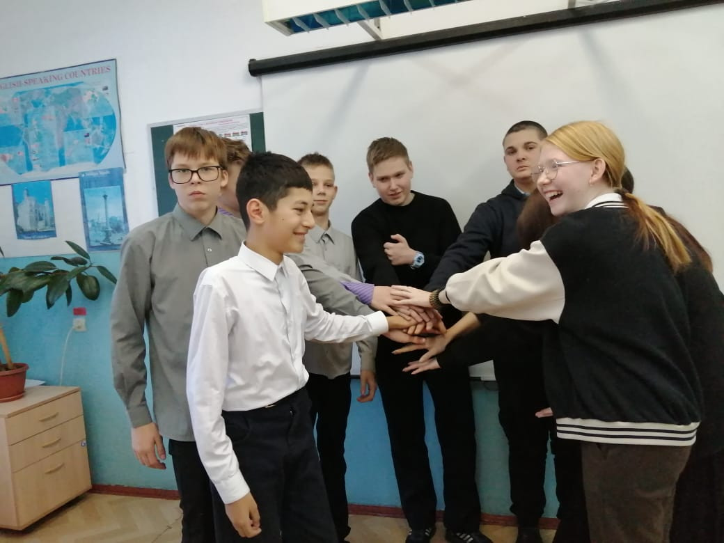 Постер к социальной практике: Единение, согласованность