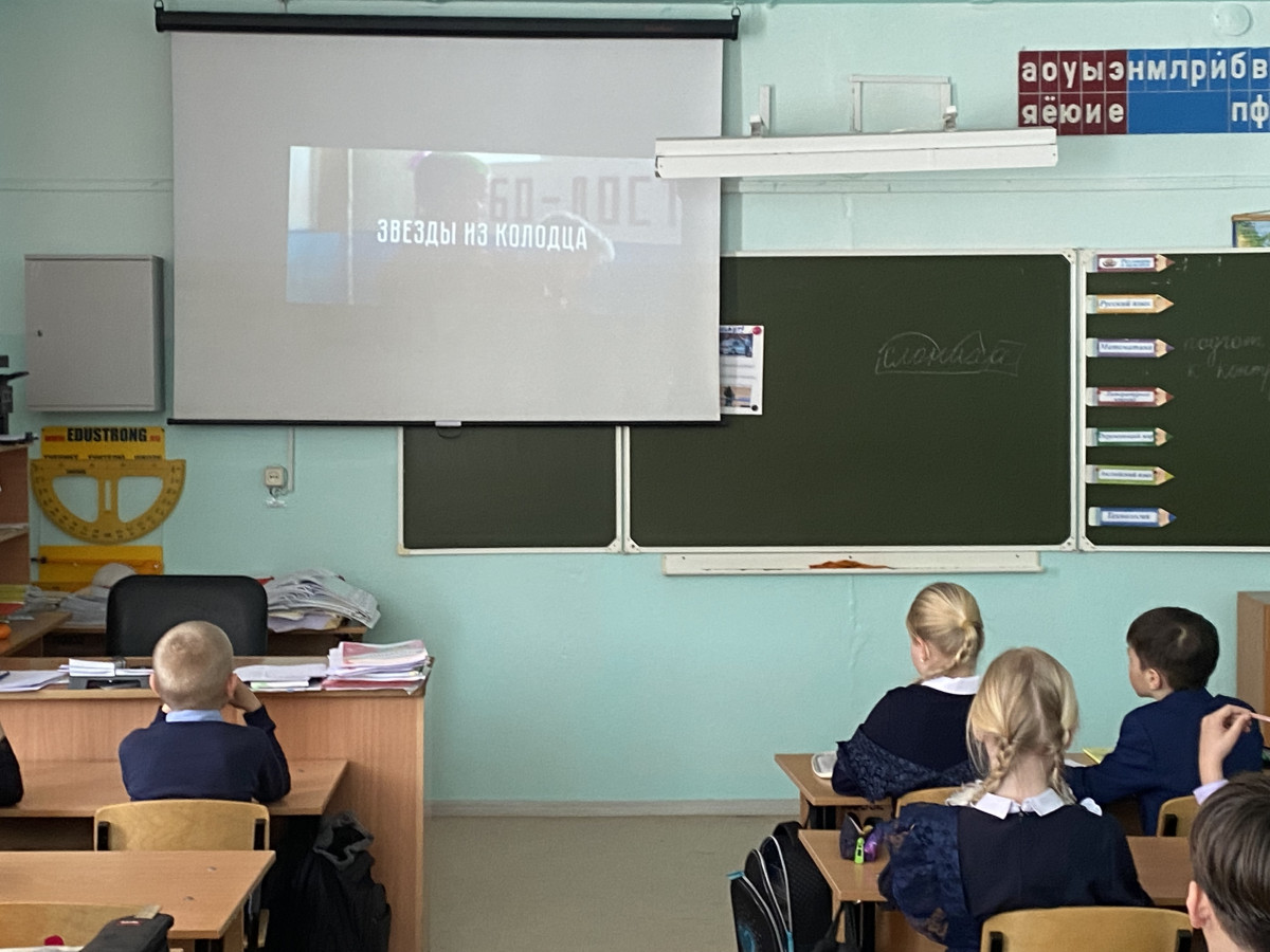 Постер к социальной практике: Лишь тот смел и храбр, кто себя одолевает (Аристотель)