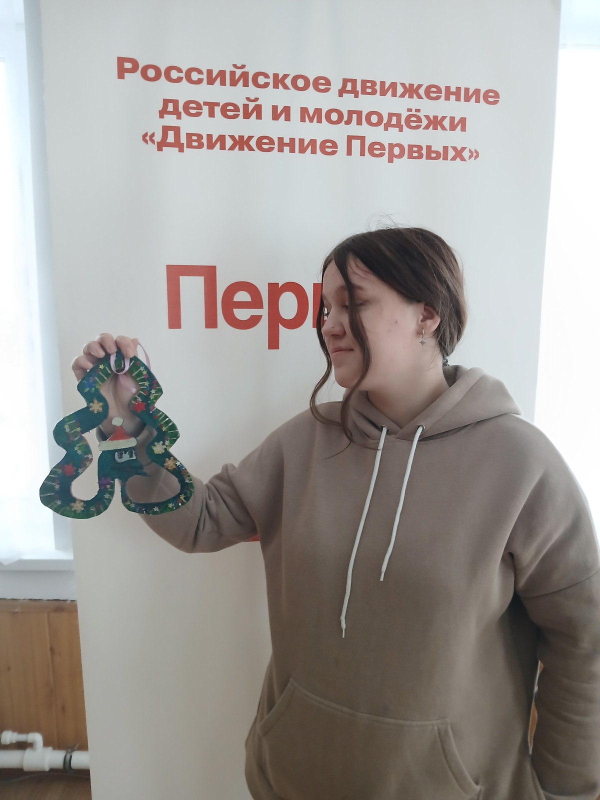 Постер к социальной практике: Когда в сердце праздник