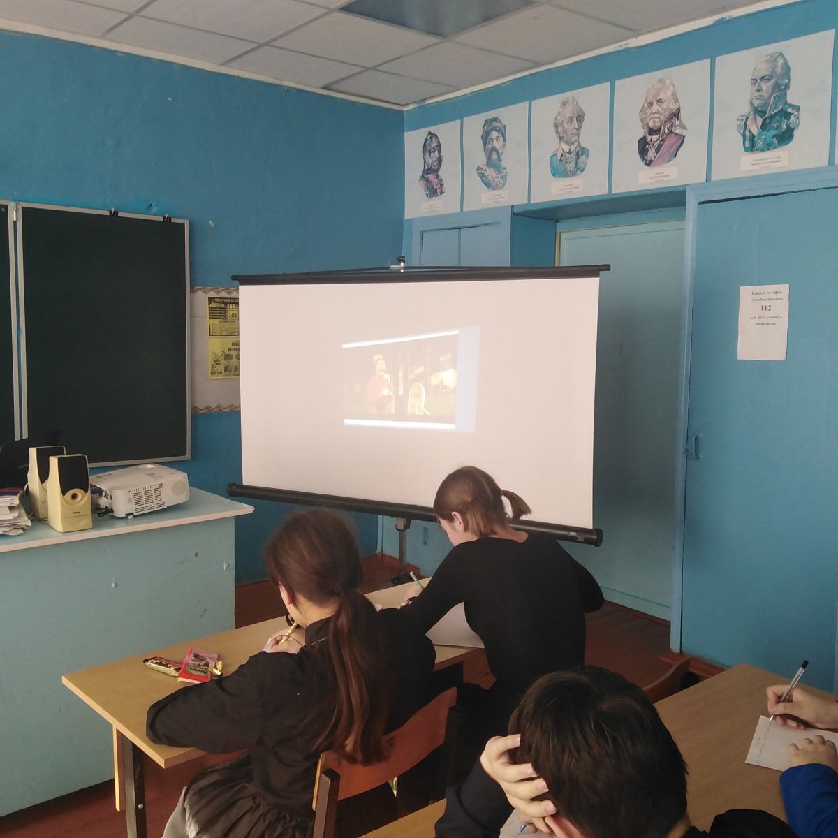 Постер к социальной практике: Помощь СВО-наша обязанность!!!