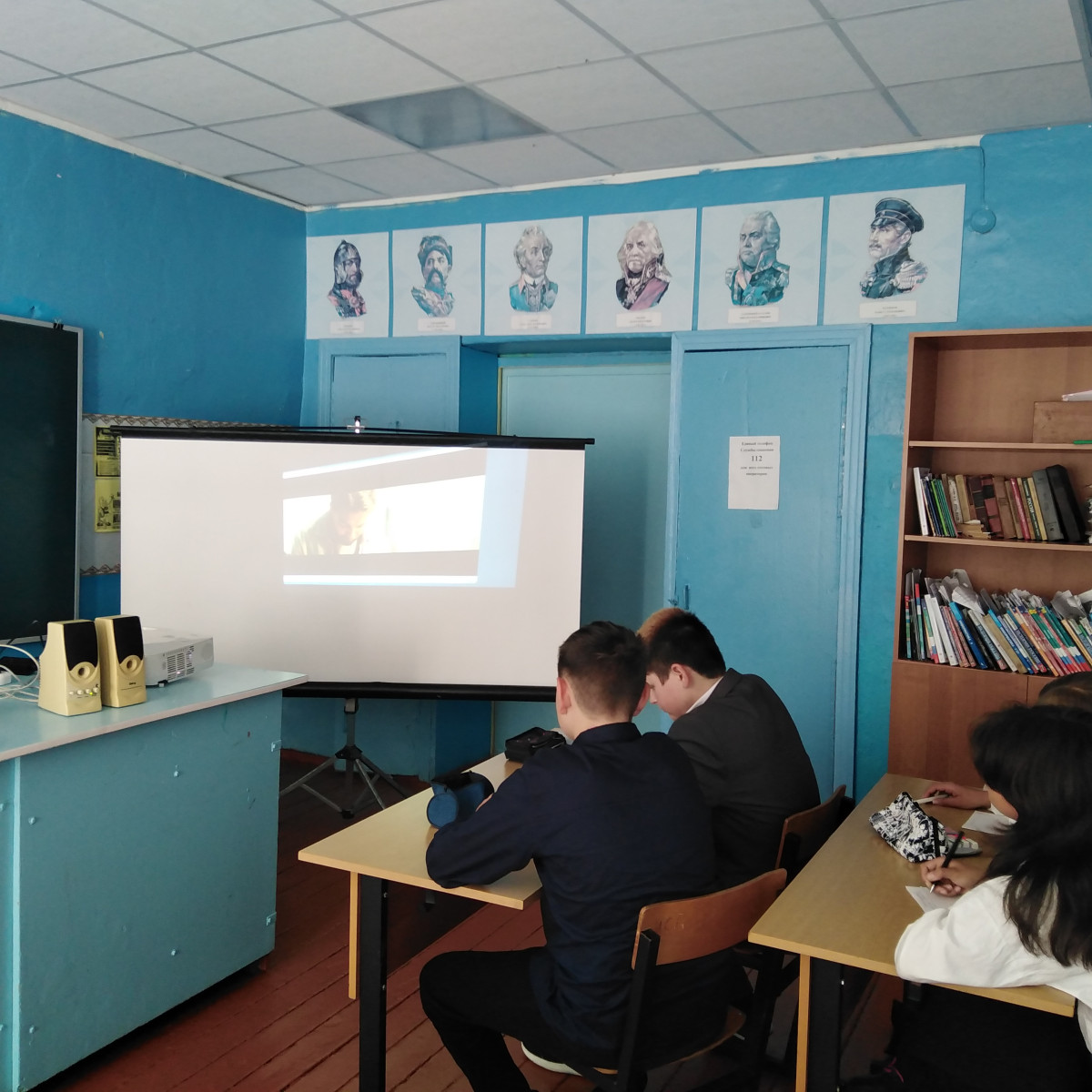 Постер к социальной практике: Учись делать добро!