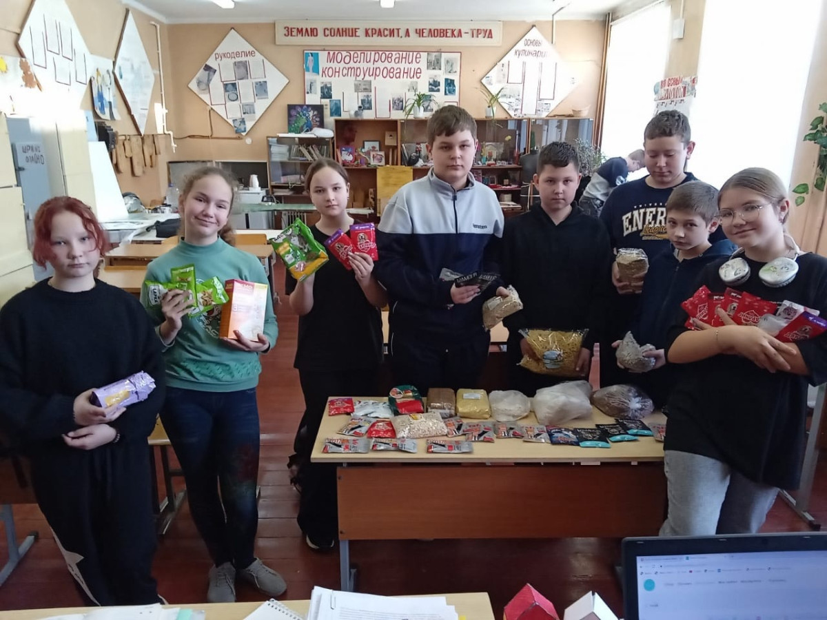 Постер к социальной практике: Помощь счастливым хвостикам