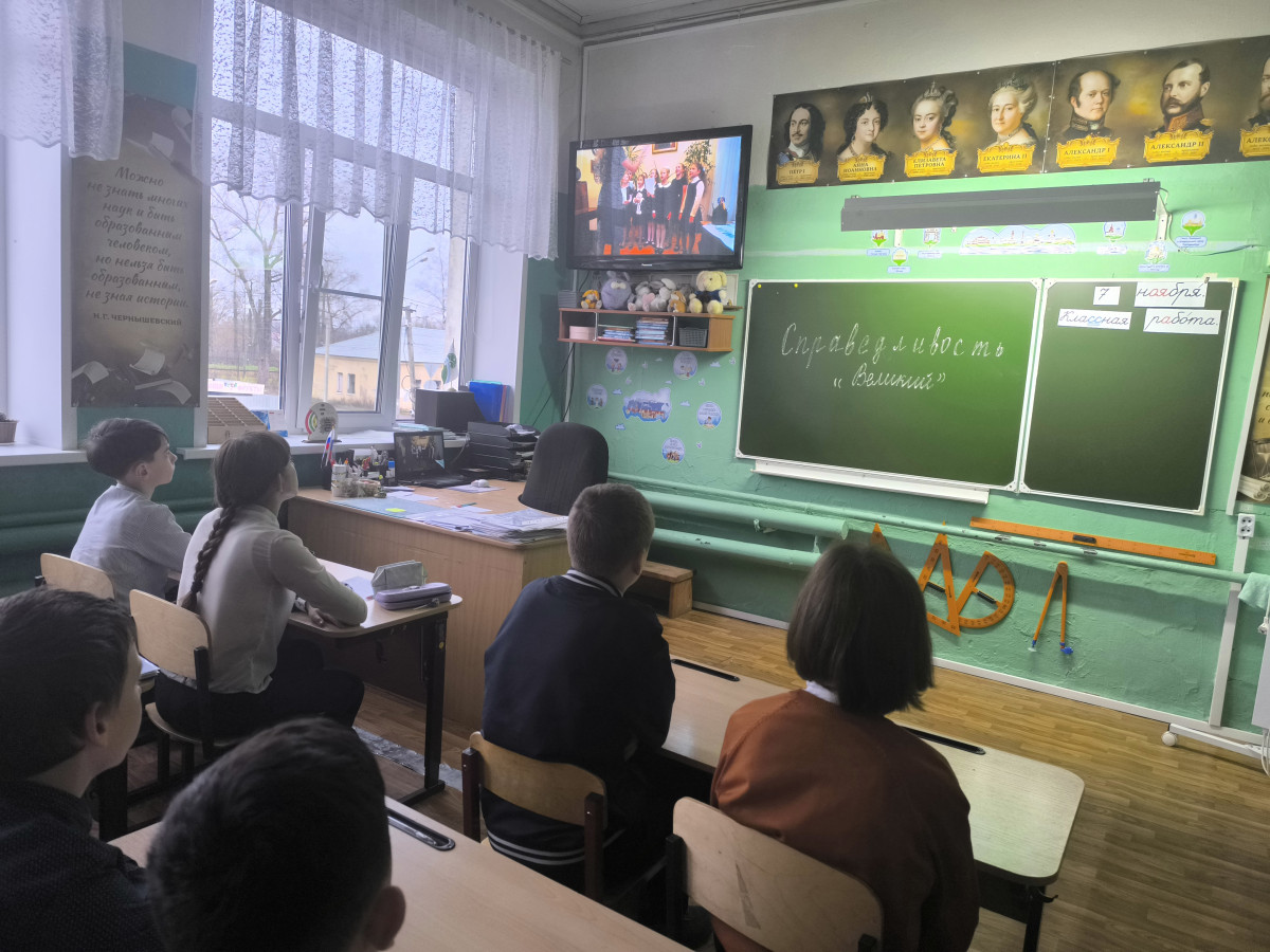 Постер к социальной практике: Справедливость