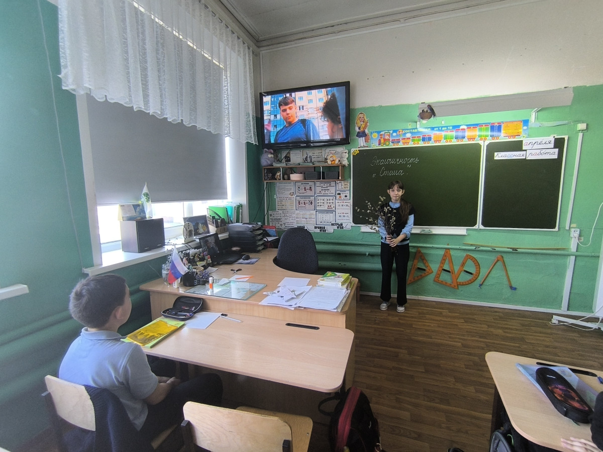 Постер к социальной практике: Экологичность