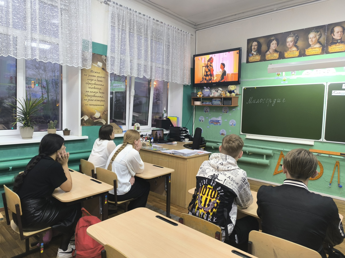 Постер к социальной практике: Милосердие