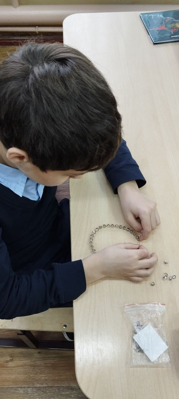 Постер к социальной практике: справедливость