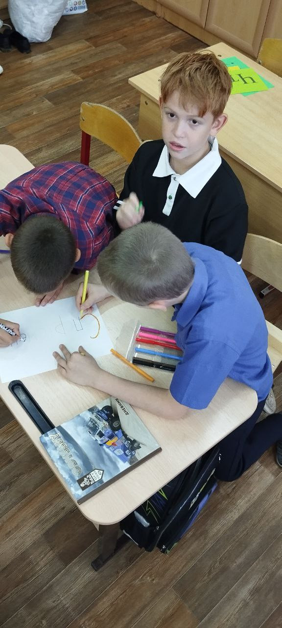 Постер к социальной практике: Честь