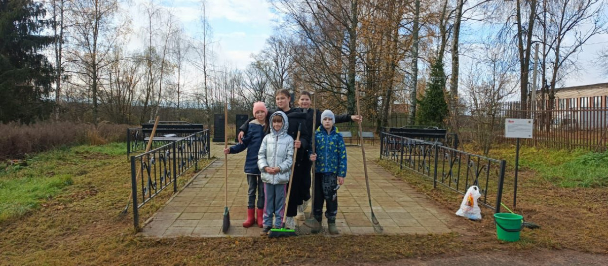 Постер к социальной практике: Дорога добрых дел