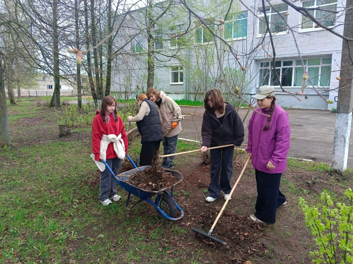 Постер к социальной практике: Сделай этот мир лучше 🌍
