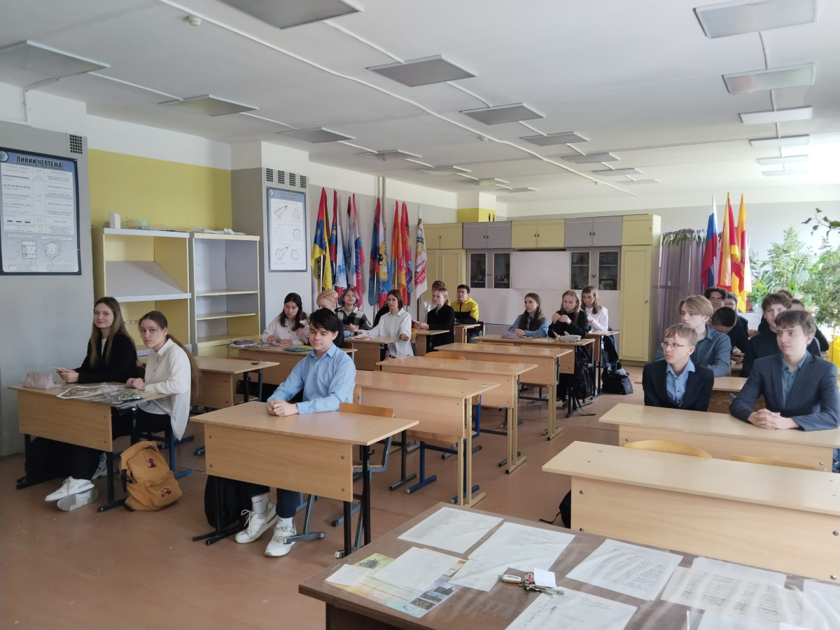 Постер к социальной практике: счастье