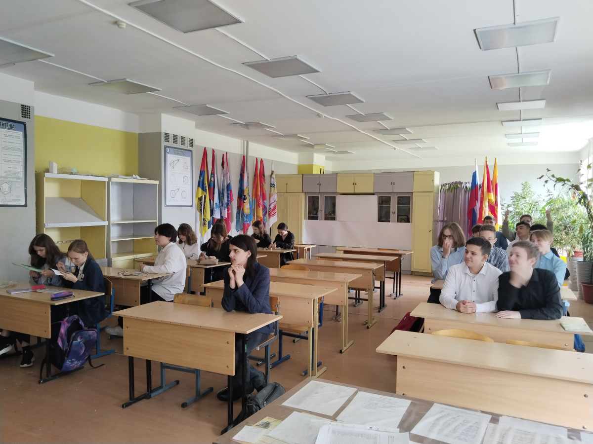 Постер к социальной практике: Отвага