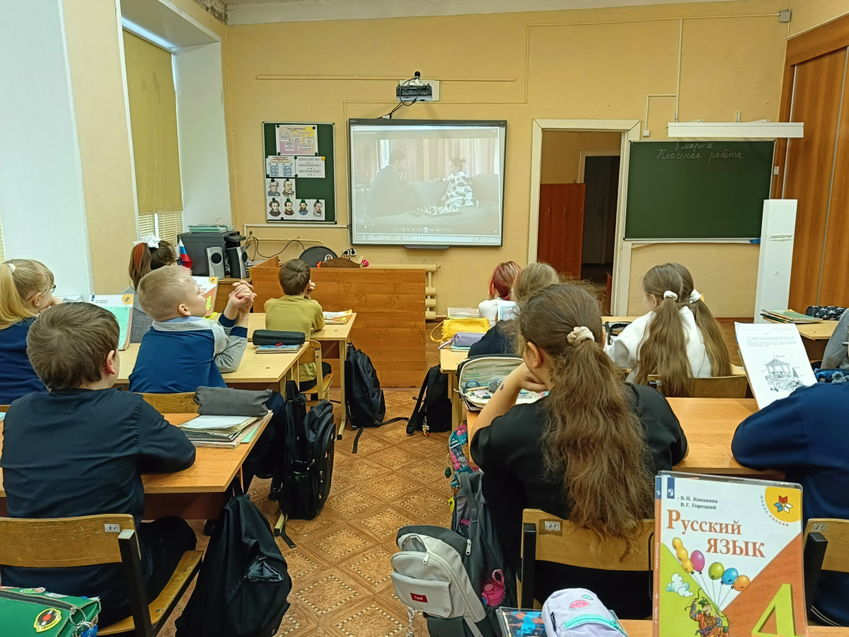 Постер к социальной практике: "Все помогают всем"