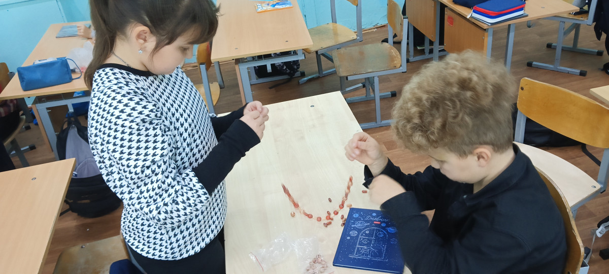 Постер к социальной практике: Чуточку внимания