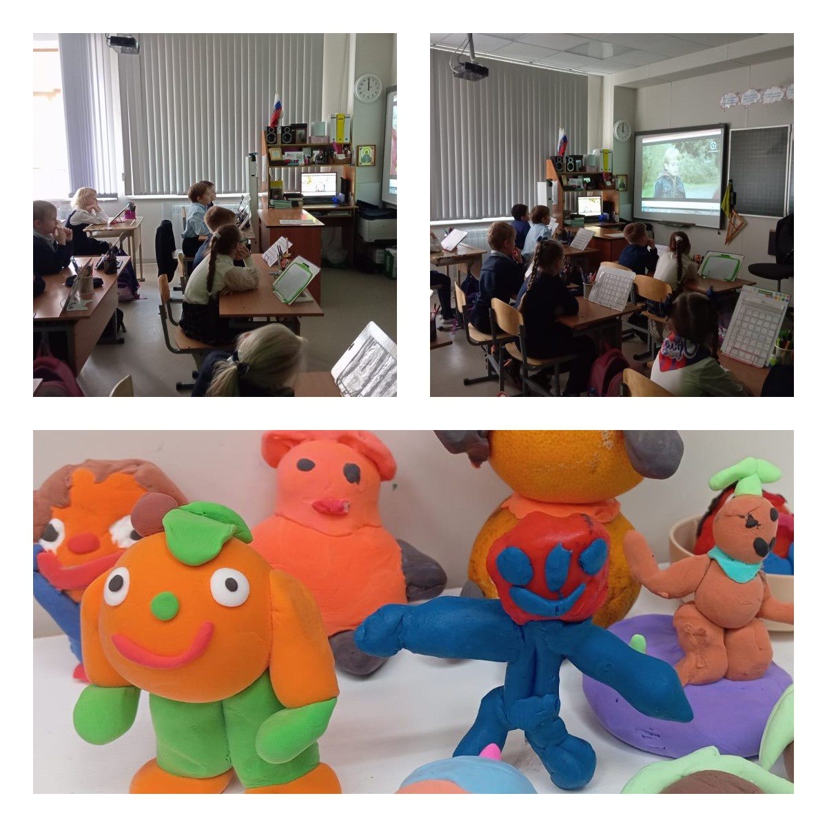 Постер к социальной практике: Мандариновая радость