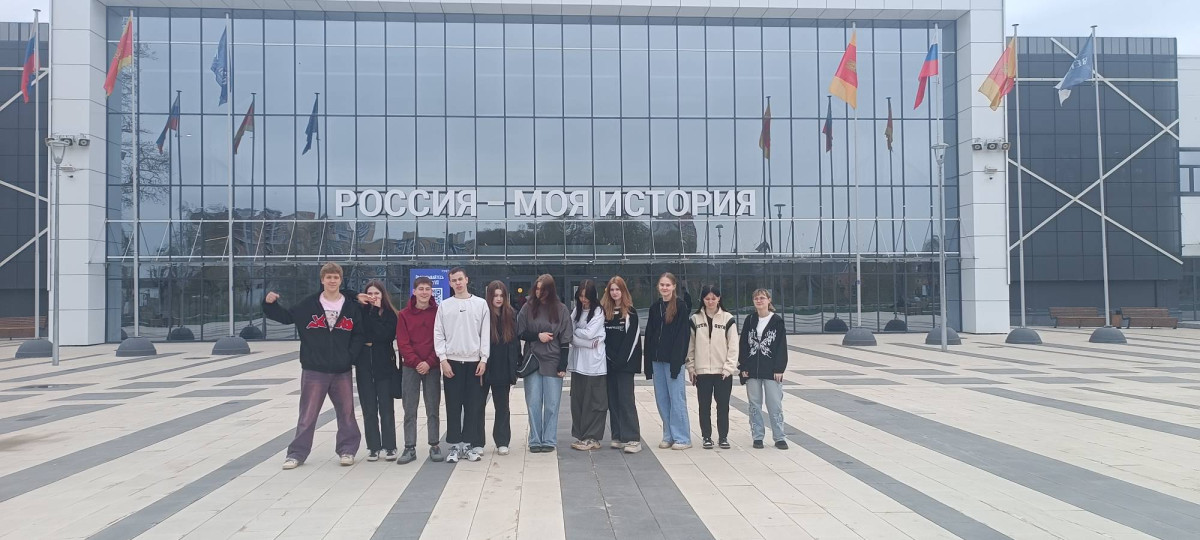 Постер к социальной практике: Россия - моя история