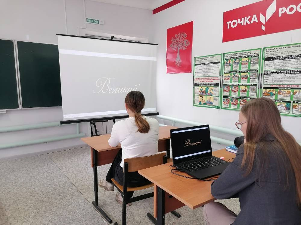 Постер к социальной практике: Без истории - нет будущего