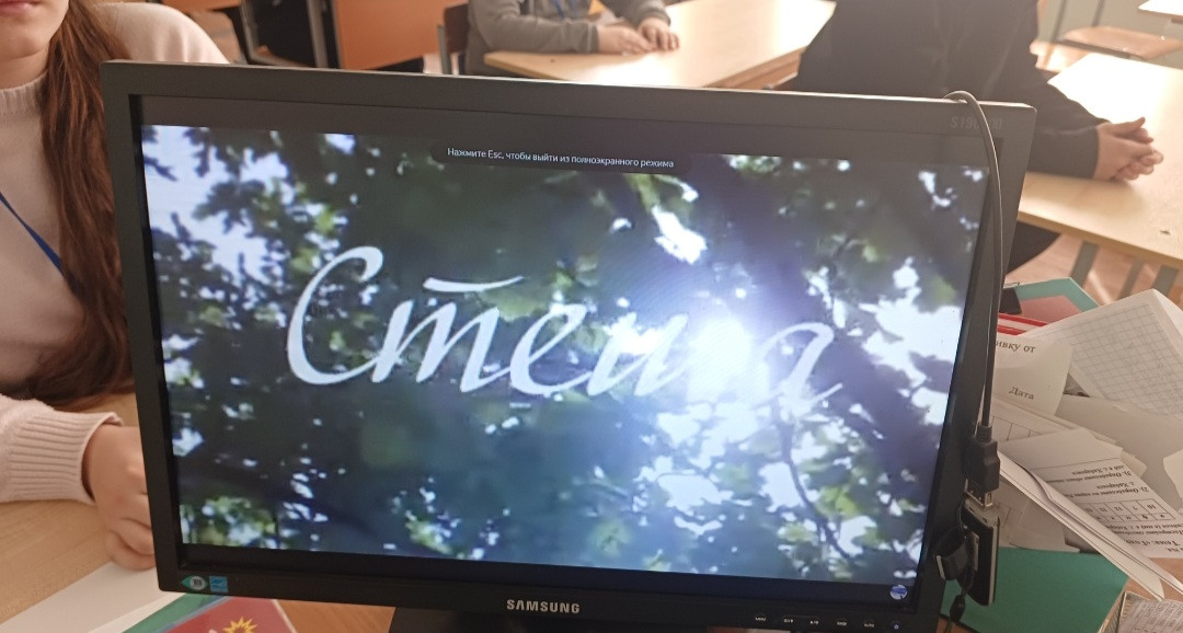 Постер к социальной практике: Живи учебник