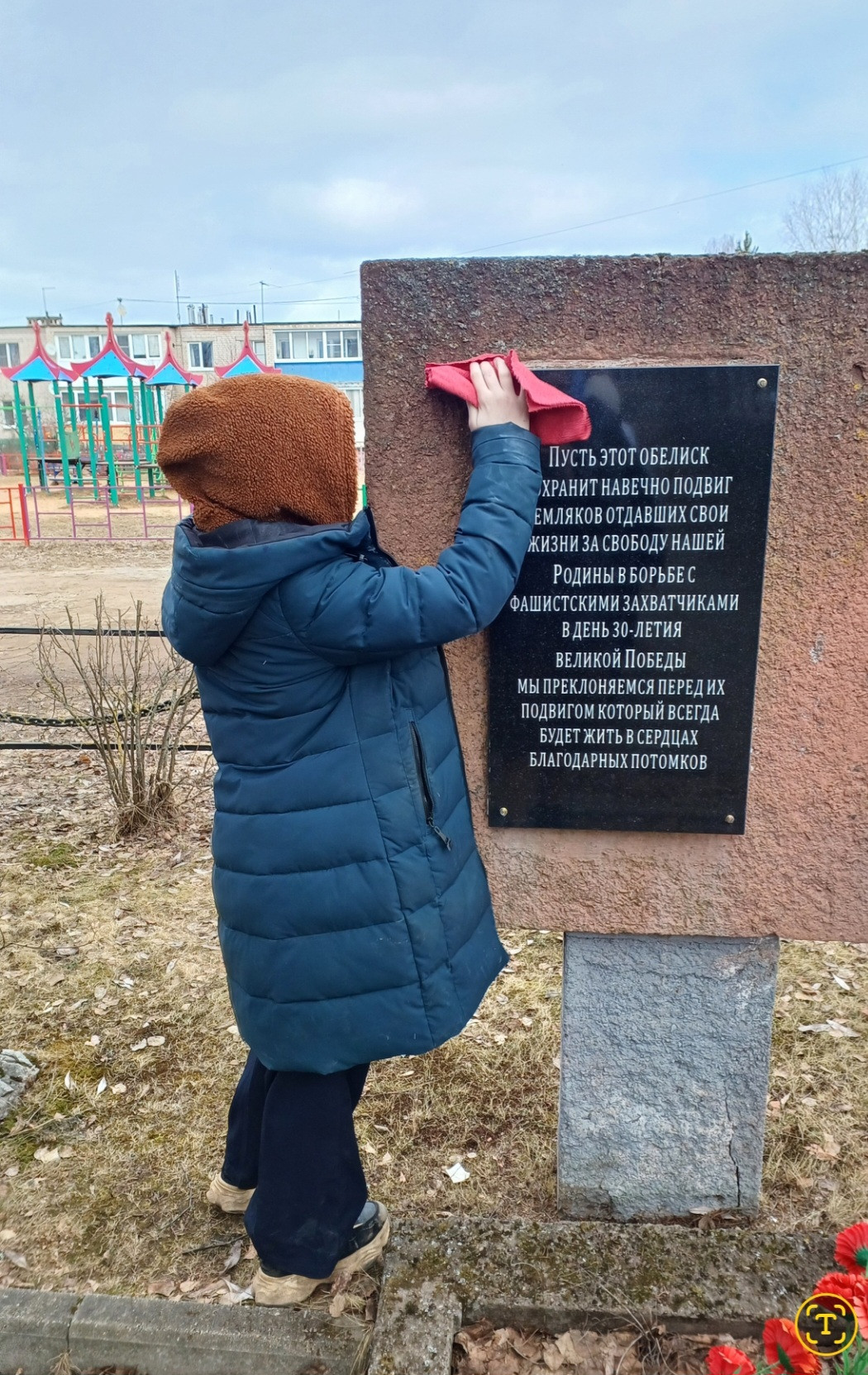 Постер к социальной практике: Память поколений