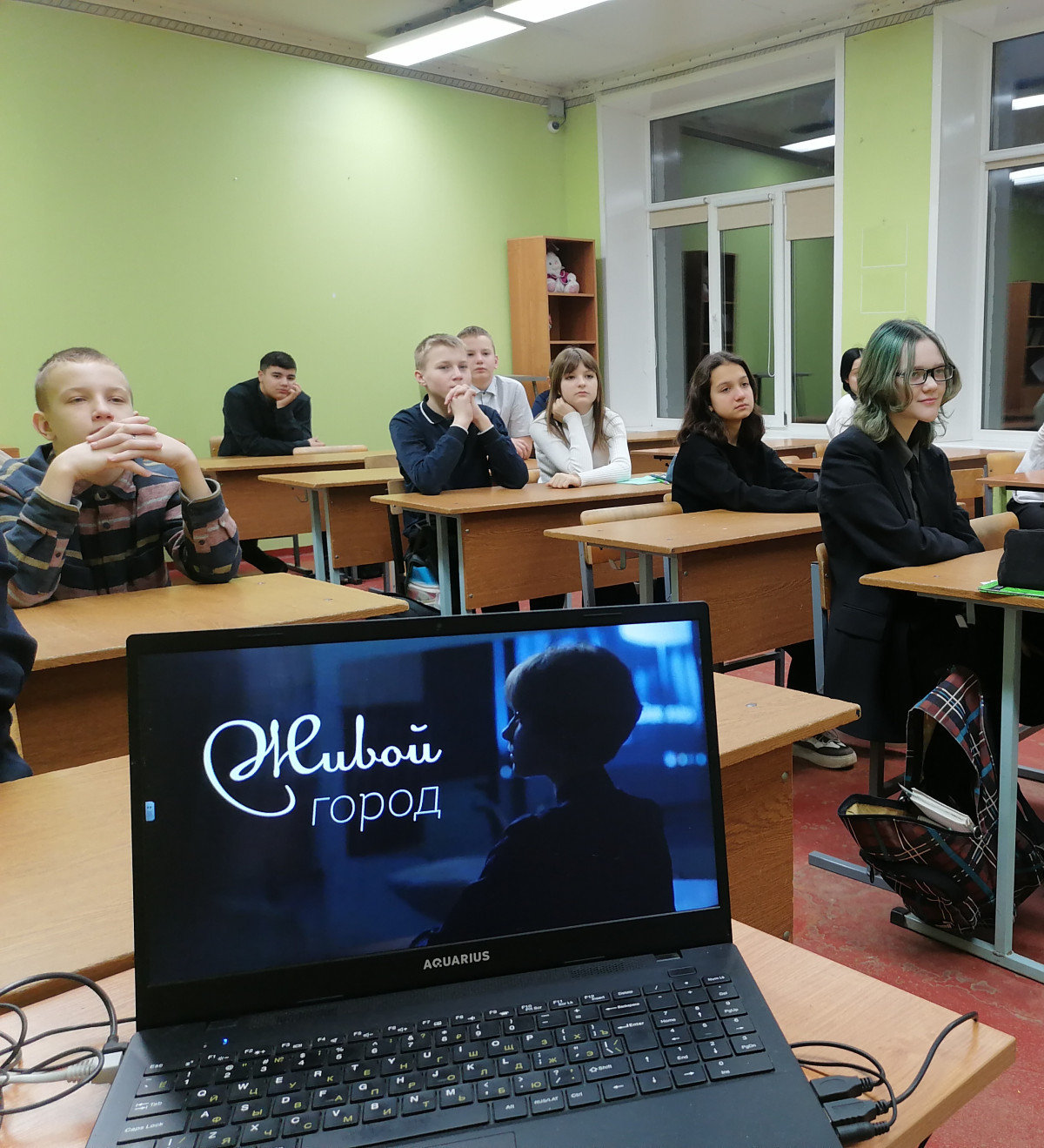 Постер к социальной практике: Счастье