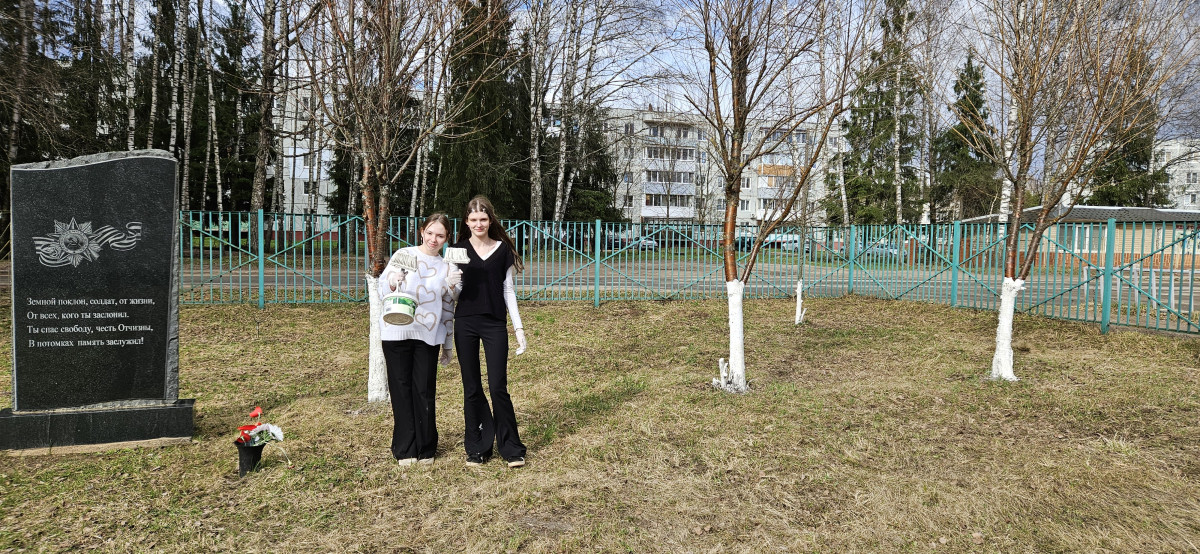 Постер к социальной практике: активная жизненая позиция