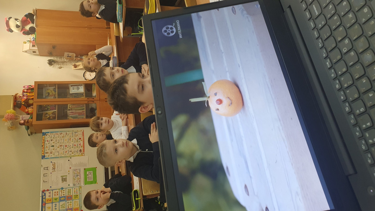 Постер к социальной практике: Зависть- это....Радость-это